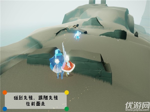 光遇潜海季嬉笑炮手位置介绍 潜海季嬉笑炮手先祖解锁流程