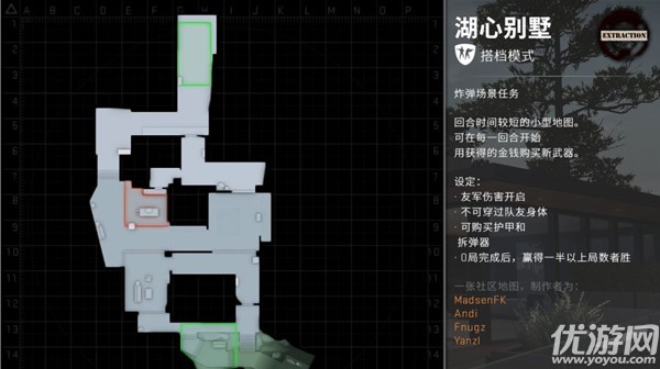 csgo激流大行动第十二周任务怎么做 第12周任务攻略