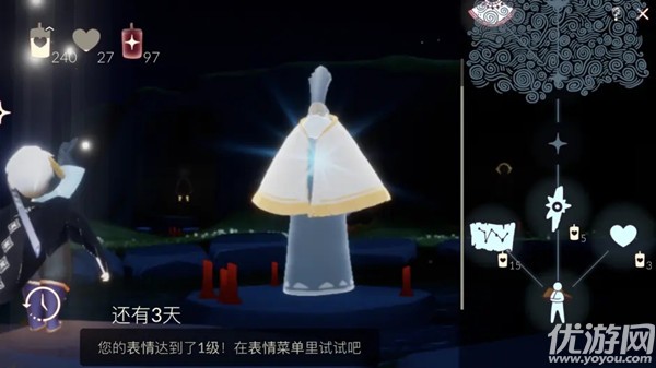 光遇12.25复刻先祖在哪里 光遇白金斗篷先祖兑换图