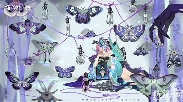 阴阳师石中赤影怎么玩 石中赤影绯红之页获取方法