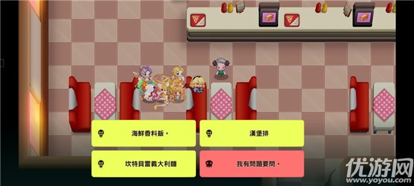 坎公骑冠剑12-3卧城全收集攻略 卧城黄碎片位置介绍