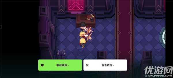 坎公骑冠剑11-5天堂堡垒4f怎么过 11-5全收集攻略