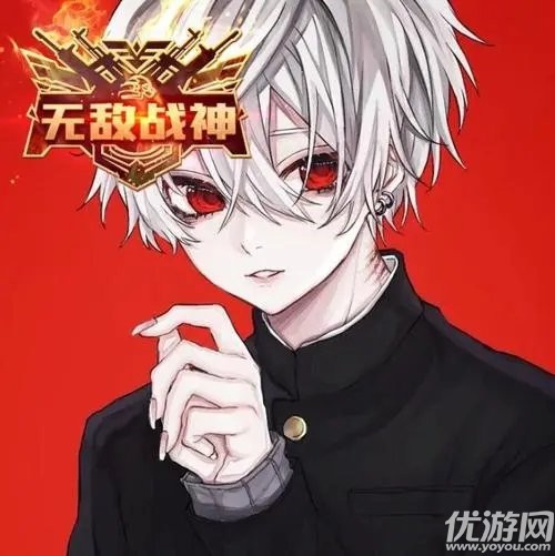 和平精英吕琛爹头像怎么获得 和平精英吕琛爹头像大全高清