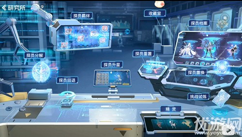 双生幻想万圣迷藏第二天位置在哪里 万圣迷藏第二天位置介绍