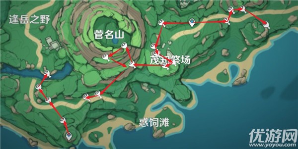 原神托马突破材料怎么获得 原神幽灯蕈快速收集线路