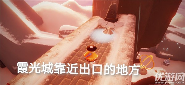 光遇10.27任务怎么做 在霞光城上层冥想攻略