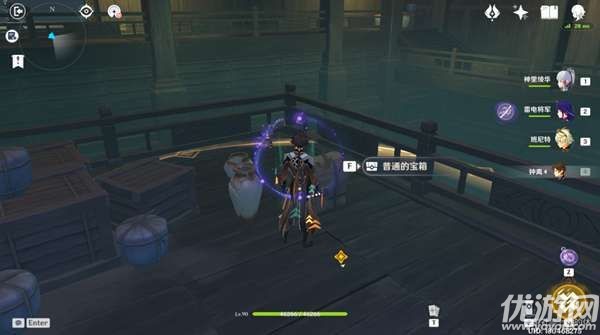 原神仇忌森动之寮宝箱位置大全 谜境悬兵三宝箱位置汇总