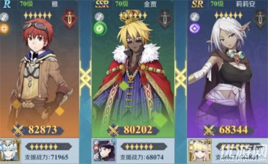 神角技巧阵容怎么搭配 神角技巧最强阵容搭配推荐