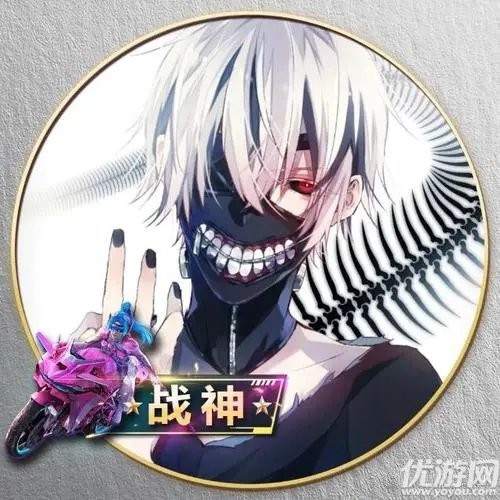 和平精英吕琛爹头像怎么获得 和平精英吕琛爹头像大全高清