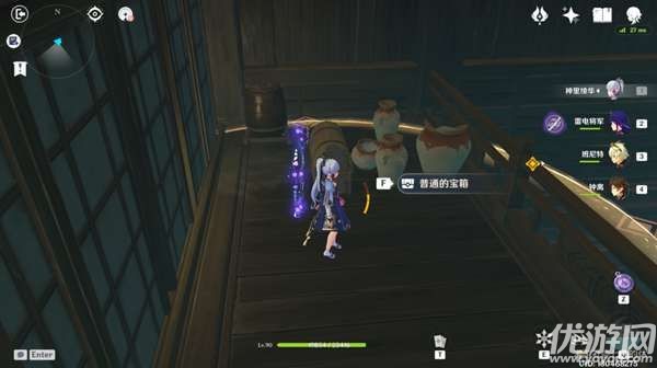 原神仇忌森动之寮宝箱位置大全 谜境悬兵三宝箱位置汇总