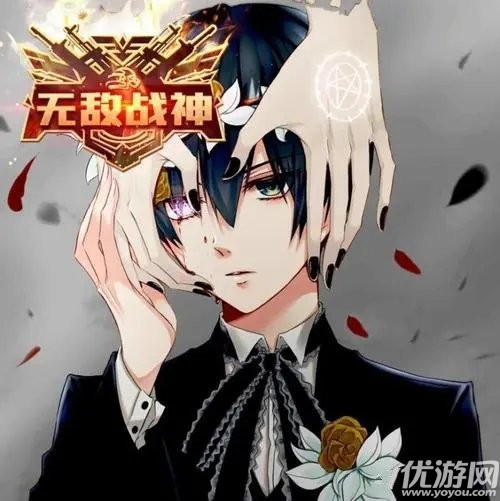 和平精英吕琛爹头像怎么获得 和平精英吕琛爹头像大全高清