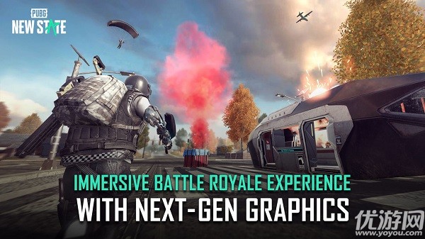 绝地求生未来之役怎么登录 未来之役进入游戏方法