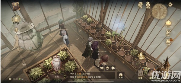 哈利波特11.3拼图攻略 哈利波特魔法觉醒碎片位置大全