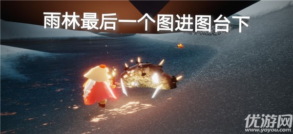 光遇11.3任务怎么做 在禁阁的神坛旁冥想任务攻略