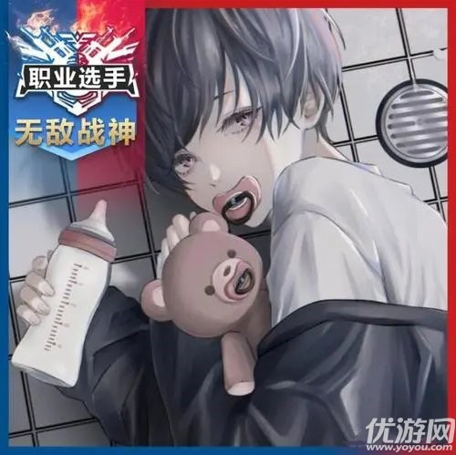 和平精英吕琛爹头像怎么获得 和平精英吕琛爹头像大全高清