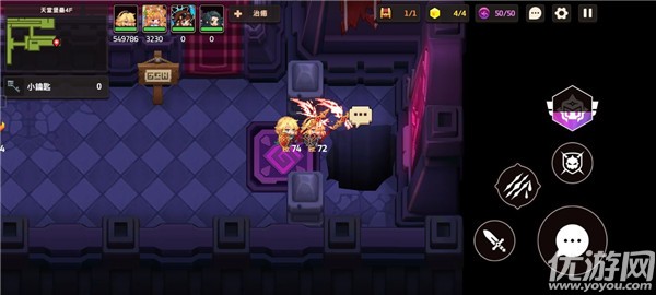 坎公骑冠剑11-5天堂堡垒4f怎么过 11-5全收集攻略