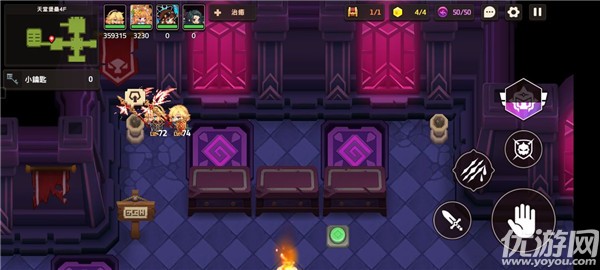 坎公骑冠剑11-5天堂堡垒4f怎么过 11-5全收集攻略