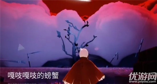 光遇万圣节螃蟹恶作剧任务怎么做 万圣节螃蟹恶作剧任务攻略