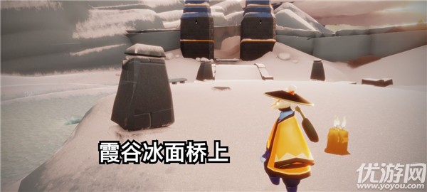 光遇10.27任务怎么做 在霞光城上层冥想攻略