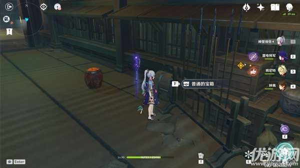 原神仇忌森动之寮宝箱位置大全 谜境悬兵三宝箱位置汇总