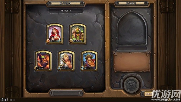 炉石传说童话大乱斗怎么玩 11.4童话大乱斗玩法攻略