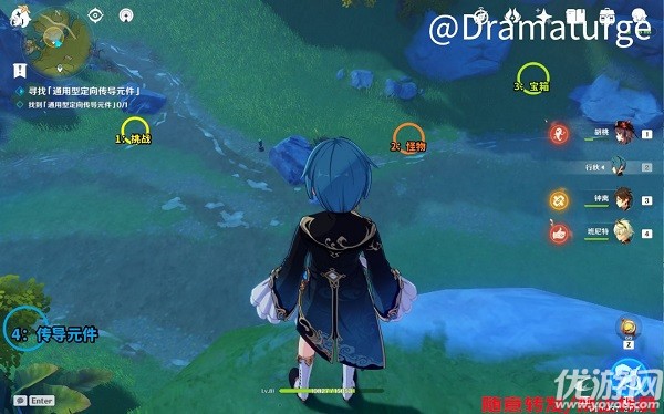 原神古时孤影青墟浦勘测点在哪里 青墟浦勘测点位置介绍