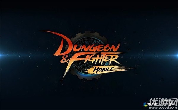 dnf手游韩服什么时候上线 地下城与勇士手游公测时间一览