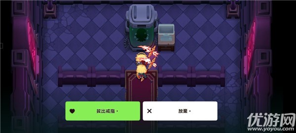 坎公骑冠剑11-5天堂堡垒4f怎么过 11-5全收集攻略