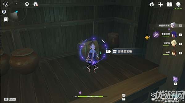 原神仇忌森动之寮宝箱位置大全 谜境悬兵三宝箱位置汇总