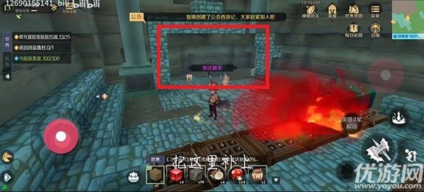 神角技巧神秘矿洞中级宝箱在哪里 神秘矿洞中级宝箱获取攻略