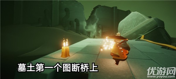 光遇10.28任务怎么做 光遇国服10月28日在边陲荒漠冥想攻略