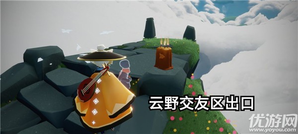 光遇11.14任务怎么做 光遇在云顶浮石上冥想任务攻略