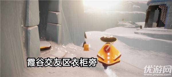 光遇10.27任务怎么做 在霞光城上层冥想攻略