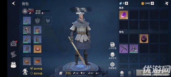 冰原守卫者新手怎么玩 冰原守卫者玩法攻略