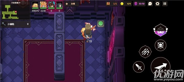 坎公骑冠剑11-5天堂堡垒4f怎么过 11-5全收集攻略