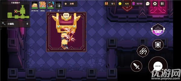 坎公骑冠剑11-5天堂堡垒4f怎么过 11-5全收集攻略