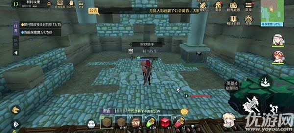 神角技巧神秘矿洞中级宝箱在哪里 神秘矿洞中级宝箱获取攻略