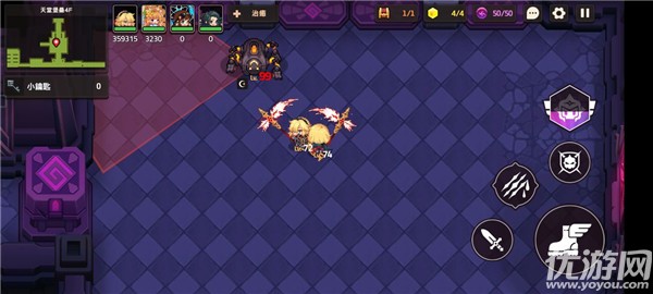 坎公骑冠剑11-5天堂堡垒4f怎么过 11-5全收集攻略