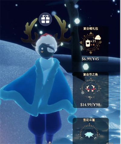 光遇圣诞老奶奶先祖在哪里 圣诞老奶奶先祖位置介绍