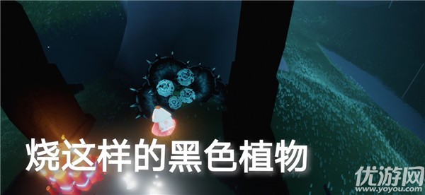 光遇10.27任务怎么做 在霞光城上层冥想攻略