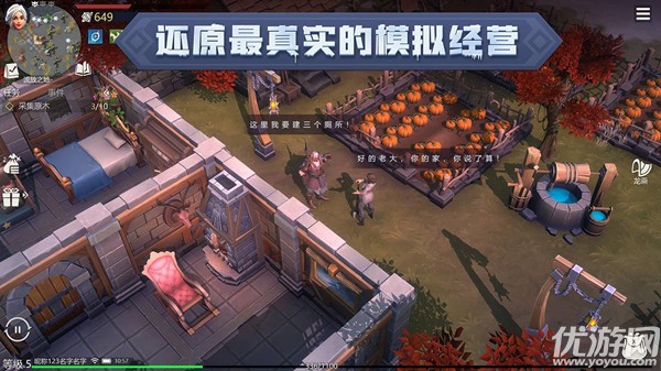 冰原守卫者兑换码大全 冰原守卫者兑换码cdk汇总2021