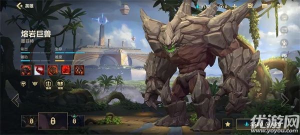 英雄联盟手游ban谁好 英雄联盟手游ban英雄介绍