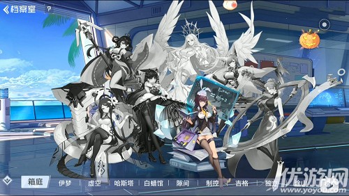 双生幻想万圣迷藏第二天位置在哪里 万圣迷藏第二天位置介绍