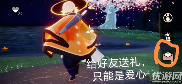 光遇11.11任务怎么做 光遇国服11月11日季节蜡烛位置介绍