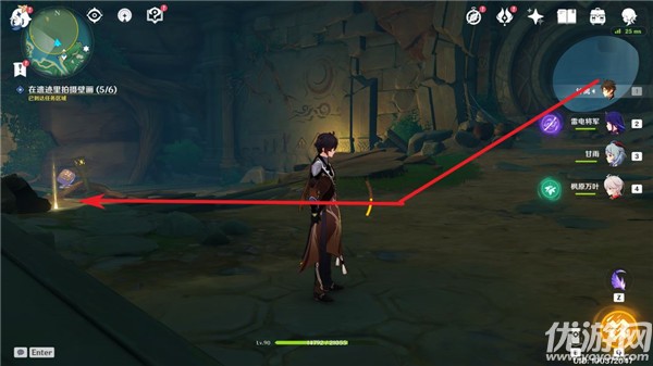 原神健忘大王历险记解密 我作为冒险家的一生成就攻略