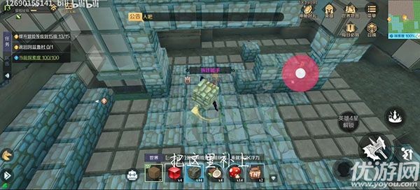 神角技巧神秘矿洞中级宝箱在哪里 神秘矿洞中级宝箱获取攻略