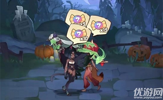 剑与远征回魂夜访客怎么玩 回魂夜访客糖果获取攻略