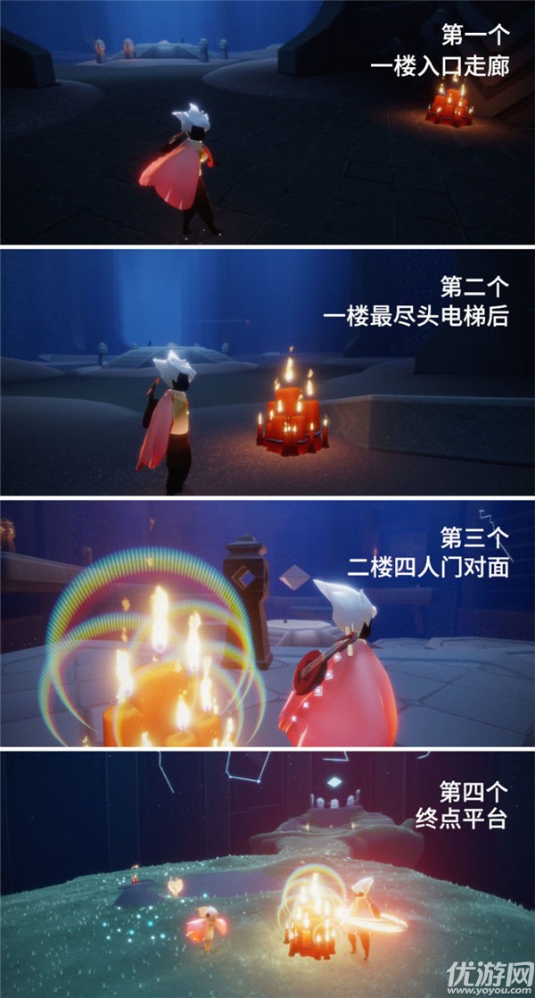 光遇10.27任务怎么做 在霞光城上层冥想攻略