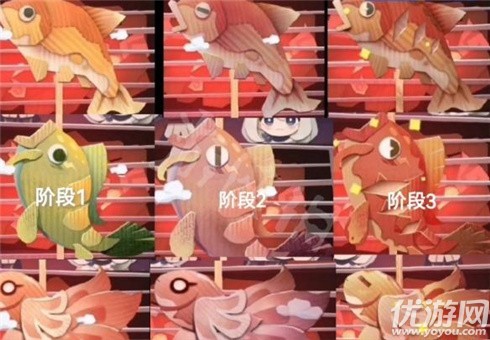 原神隐藏烤鱼怎么做 原神???的烤鱼制作方法