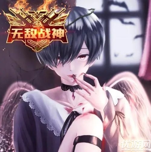 和平精英吕琛爹头像怎么获得 和平精英吕琛爹头像大全高清